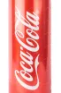 Этикетка Coca Cola Original Taste  0.25 л