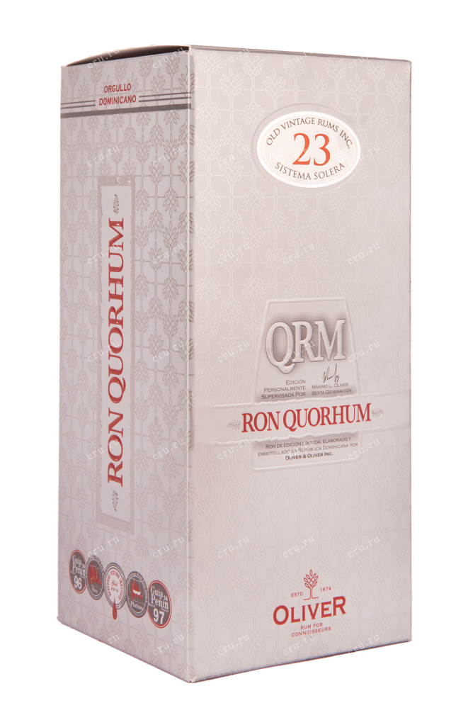 Подарочная коробка рома Кворум 23 года 0.7