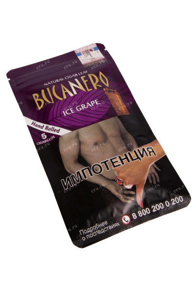 Сигариллы Bucanero Ice Grape *5*10 