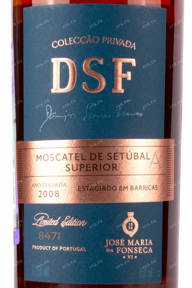 Этикетка Coleccao Privada DSF Moscatel de Setubal gift box 2008 0.75 л