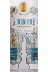 Этикетка водки Belovodie 0.7