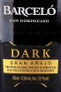 Этикетка Barcelo Gran Anejo Dark 0.7 л