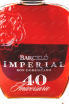 Этикетка Barcelo Imperial 40 Aniversario gift box 0.7 л
