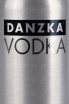 Этикетка водки Danzka Fifty 0,5