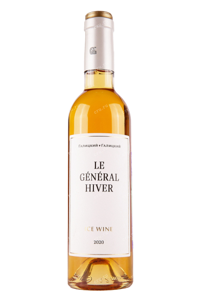 Вино Генерал Мороз Красная Горка 2020 0.375 л