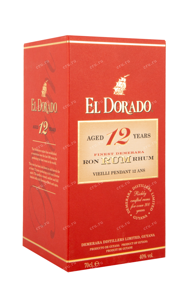 Подарочная коробка рома Эль Дорадо 12 лет 0,7