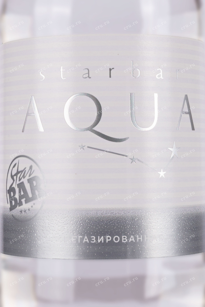 Этикетка Starbar Aqua non-gas 0.33 л