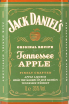 Этикетка Jack Daniels Tennessee Apple 1 л
