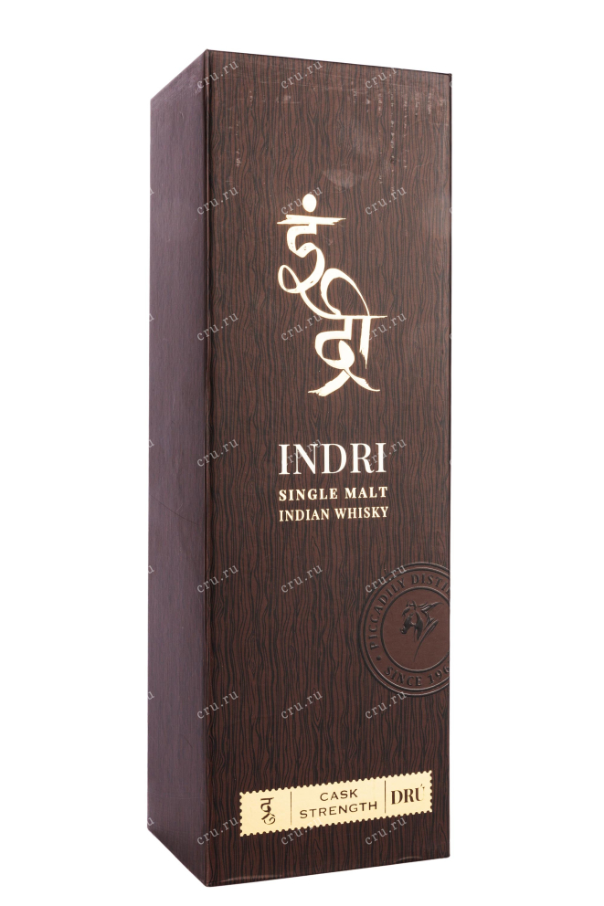 Подарочная коробка Indri Dru gift box 0.7 л