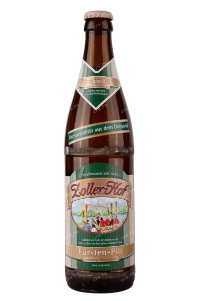 Пиво Zoller-Hof Fursten-Pils  0.5 л