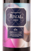 Этикетка Riscal 1860 Tempranillo 2020 0.75 л