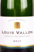 Этикетка Louis Vallon Cremant de Bordeaux in gift box 2021 0.75 л