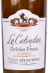 Этикетка Christian Drouin Calvados Selection in gift box 0.7 л