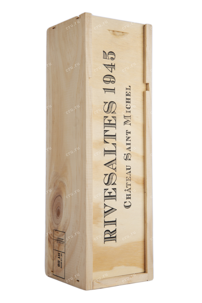 Подарочная коробка вина Chateau Saint Michel Rivesaltes AOC wooden box 1945 0.75 л