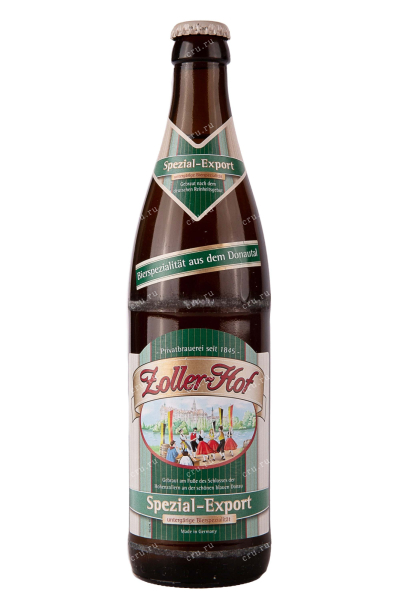 Пиво Zoller-Hof Spezial-Export  0.5 л