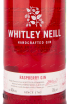 Джин Whitley Neill Raspberry 40%  0.7 л