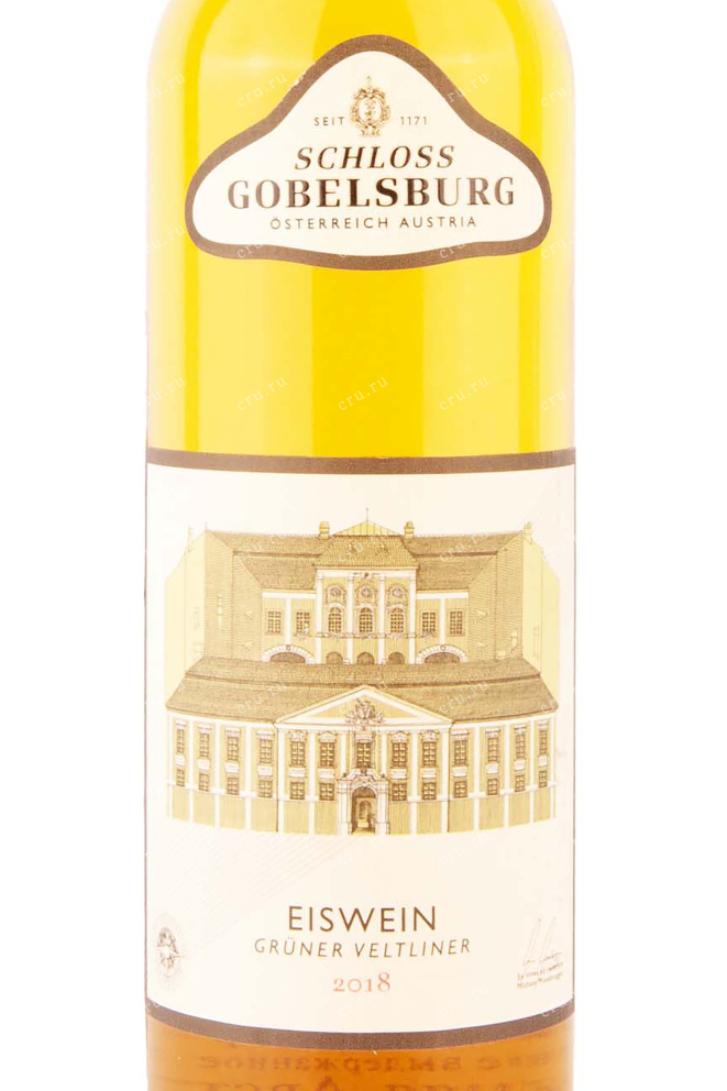 Этикетка Schloss Gobelsburg Gruner Veltliner Eiswein 2018 0.375 л