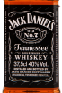 Этикетка виски Jack Daniels 0.375