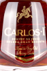 Этикетка Carlos I Solera Gran Reserva in giftset with 1 glasses 0.7 л