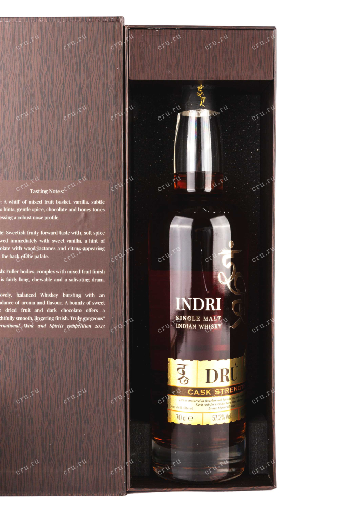 В подарочной коробке Indri Dru gift box 0.7 л