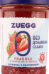 Этикетка Zuegg fragole-fragoline without sugar 0.22 л