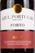 Этикетка Azul Portugal Ruby 2019 0.75 л