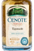 Этикетка Cenote Reposado 0.7 л