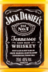 Этикетка Jack Daniels Tennessee 0.2 л