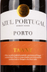 Портвейн Azul Portugal Tawny 2019 0.75 л