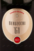 Этикетка Guido Berlucchi 61 Franciacorta Brut 2018 0.375 л