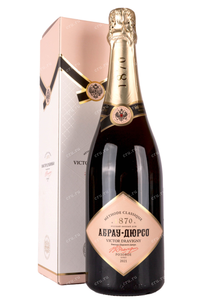 Игристое вино Абрау-Дюрсо Виктор Дравиньи Розе Брют в подарочной упаковке 2021 0.75 л