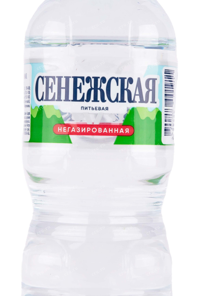 Этикетка Senegskaya Still PET 0.5 л
