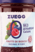 Этикетка Zuegg frutti di bosco without sugar 0.22 л