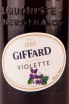 Этикетка Giffard Creme de Violette 0.7 л