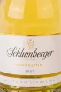Этикетка Schlumberger Sparkling Brut Klassik + glass 2018 0.75 л